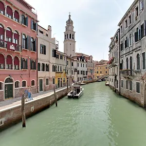 Palazzo Schiavoni Residenza D'epoca & Suite-apartments Venecia